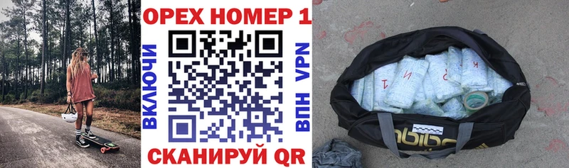 COCAIN Fish Scale  где купить наркоту  гидра ССЫЛКА  Фролово 