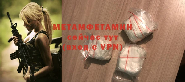 дживик Приозерск