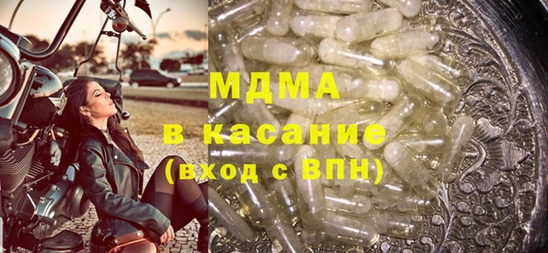 дживик Приозерск
