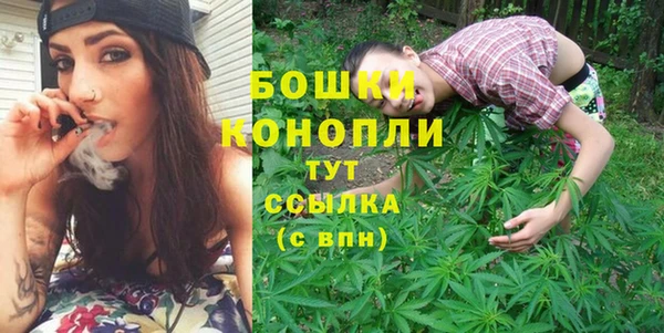 каннабис Пролетарск