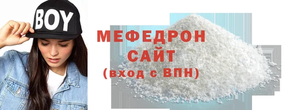 дживик Приозерск