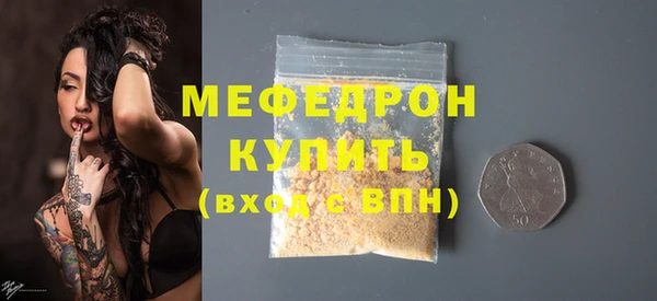 дживик Приозерск