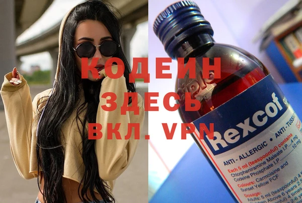 каннабис Пролетарск