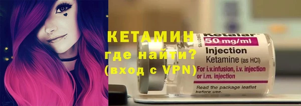 дживик Приозерск