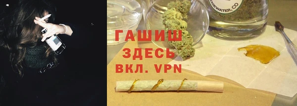 каннабис Пролетарск