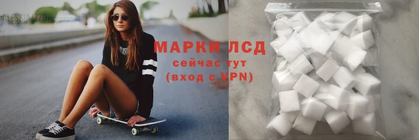 дживик Приозерск