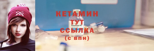дживик Приозерск