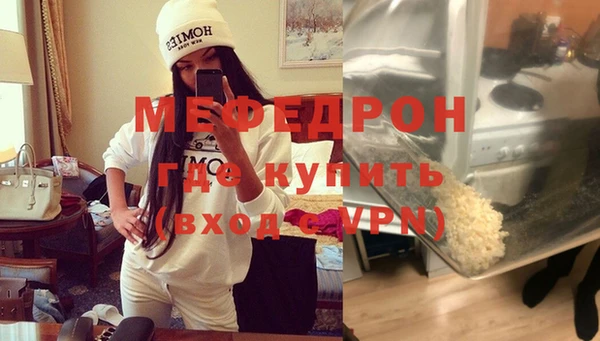 каннабис Пролетарск
