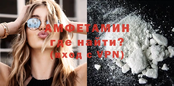 ешки Грязи