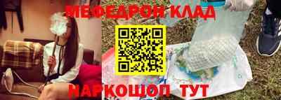 скорость Нальчик