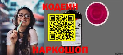 не бодяженный Наро-Фоминск
