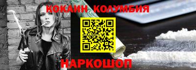 не бодяженный Наро-Фоминск