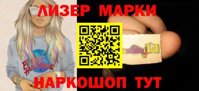 бошки Нарткала