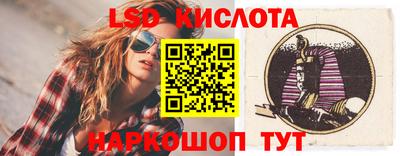 скорость Нальчик
