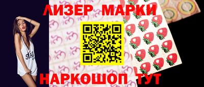 скорость Нальчик