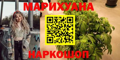 скорость Нальчик