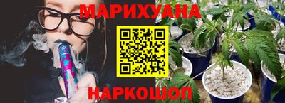 не бодяженный Наро-Фоминск