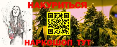 не бодяженный Наро-Фоминск