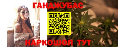 не бодяженный Наро-Фоминск