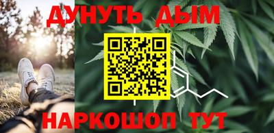 бошки Нарткала