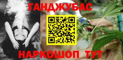 не бодяженный Наро-Фоминск