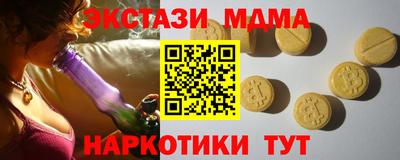 не бодяженный Наро-Фоминск
