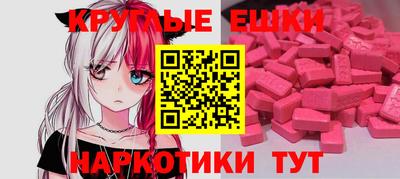 скорость Нальчик