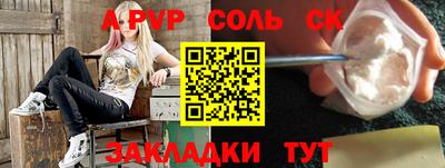 скорость Нальчик