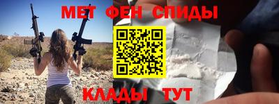 бошки Нарткала