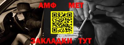 не бодяженный Наро-Фоминск