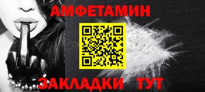 скорость Нальчик
