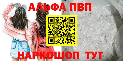 скорость Нальчик