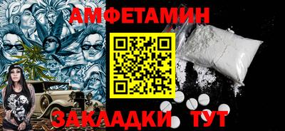 не бодяженный Наро-Фоминск