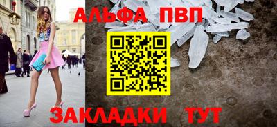 скорость Нальчик