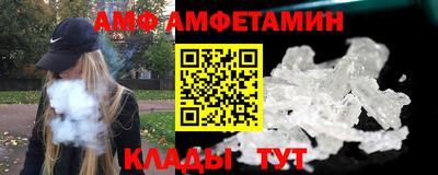 скорость Нальчик