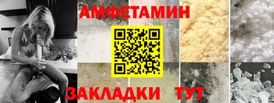 скорость Нальчик