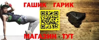 скорость Нальчик