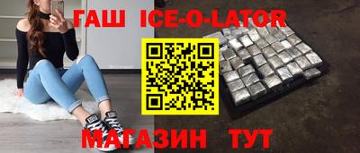 бошки Нарткала