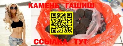 бошки Нарткала