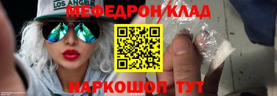не бодяженный Наро-Фоминск