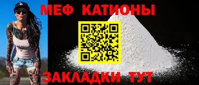 скорость Нальчик